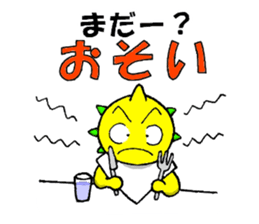 Well done!!METABON sticker #5312743