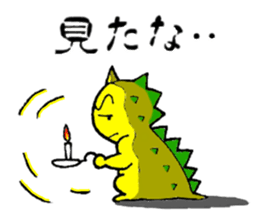 Well done!!METABON sticker #5312744