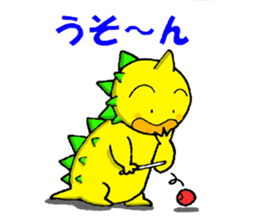 Well done!!METABON sticker #5312746