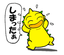 Well done!!METABON sticker #5312747