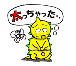 Well done!!METABON sticker #5312749