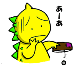 Well done!!METABON sticker #5312750