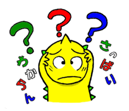 Well done!!METABON sticker #5312751