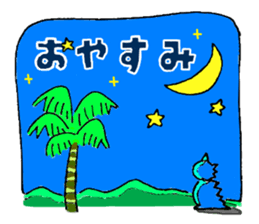 Well done!!METABON sticker #5312755