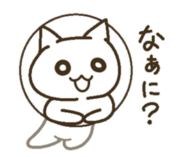 Lucky happy 4 sticker #5312798