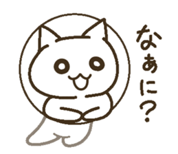 Lucky happy 4 sticker #5312798