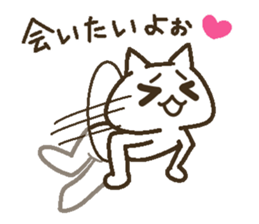 Lucky happy 4 sticker #5312799