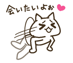 Lucky happy 4 sticker #5312799