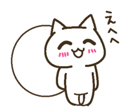 Lucky happy 4 sticker #5312806