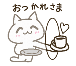 Lucky happy 4 sticker #5312812