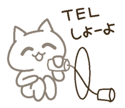 Lucky happy 4 sticker #5312813