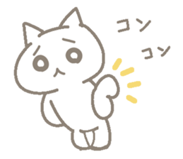 Lucky happy 4 sticker #5312816