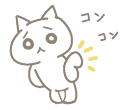 Lucky happy 4 sticker #5312816