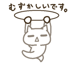 Lucky happy 4 sticker #5312821