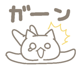 Lucky happy 4 sticker #5312825