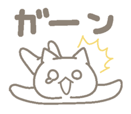 Lucky happy 4 sticker #5312825