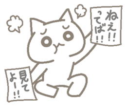 Lucky happy 4 sticker #5312828