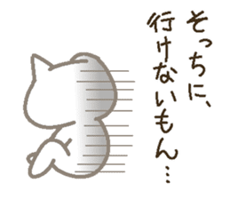 Lucky happy 4 sticker #5312829