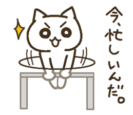 Lucky happy 4 sticker #5312833