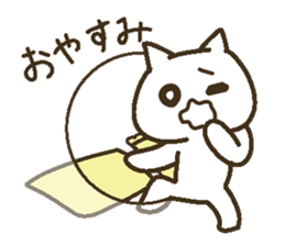 Lucky happy 4 sticker #5312835