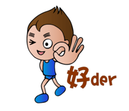 Sun Wukong sticker #5312839