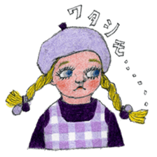 Funky girls sticker #5312956