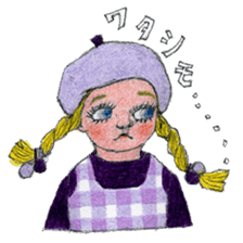 Funky girls sticker #5312956