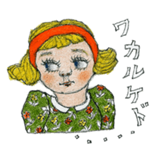 Funky girls sticker #5312959