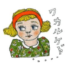 Funky girls sticker #5312959