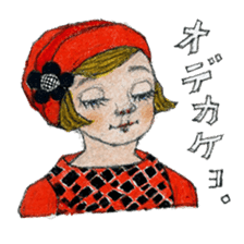 Funky girls sticker #5312960