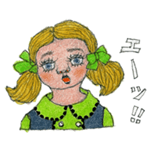 Funky girls sticker #5312961