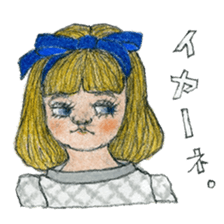 Funky girls sticker #5312962