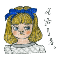 Funky girls sticker #5312962