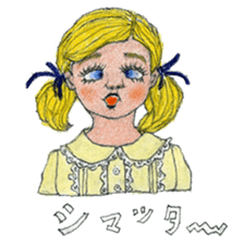 Funky girls sticker #5312965