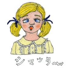 Funky girls sticker #5312965