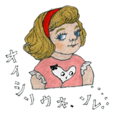 Funky girls sticker #5312966