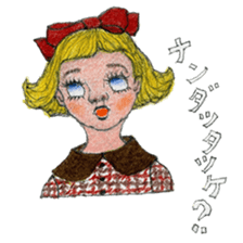 Funky girls sticker #5312967