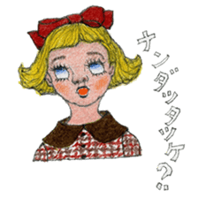 Funky girls sticker #5312967