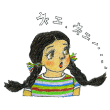 Funky girls sticker #5312970