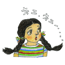 Funky girls sticker #5312970