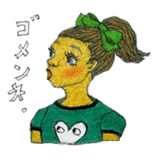 Funky girls sticker #5312973