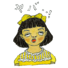 Funky girls sticker #5312974