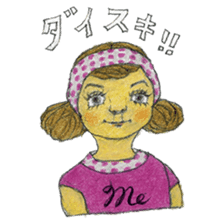 Funky girls sticker #5312975