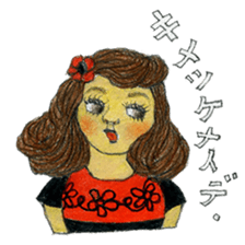 Funky girls sticker #5312976