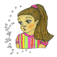 Funky girls sticker #5312977