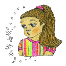 Funky girls sticker #5312977