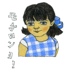 Funky girls sticker #5312978