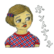 Funky girls sticker #5312979