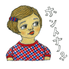 Funky girls sticker #5312979