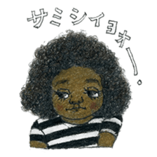 Funky girls sticker #5312980